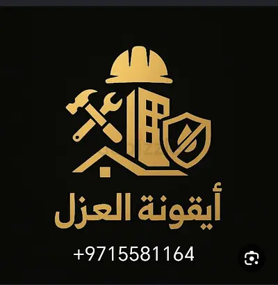 بو ظبي