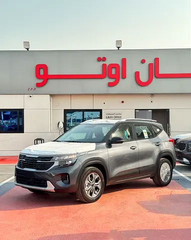 Kia Seltos EX 2026 GCC Specs