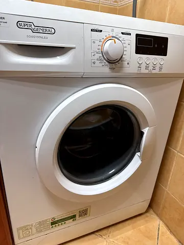 WASHING MACHINE