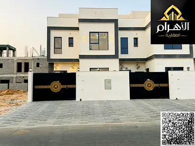فيلا عصرية للبيع | 4 غرف نوم | سطح | بسعر مميز 4غرف معيشة