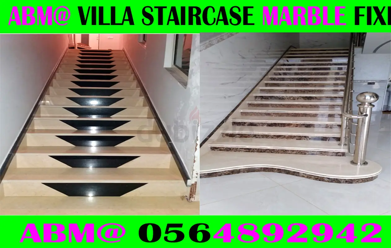 DPV_View_Image_0