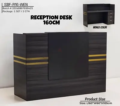 Wenge Reception Desk 160cm with Storage Drawers