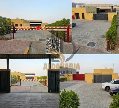 واحة الصجعة الصناعية