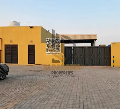 Sajaa Industrial Oasis, Al Sajaa