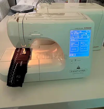 Singer Computer 9800 Fairyland Sewing & Embroidery Machine