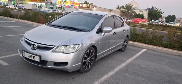 2006 Honda Civic EXi GCC Specs