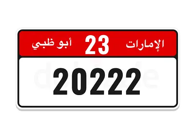Abu dhabi plate