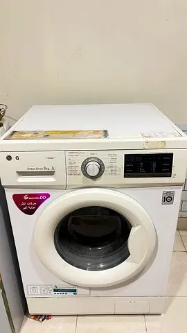 Washing machine - LG for sale