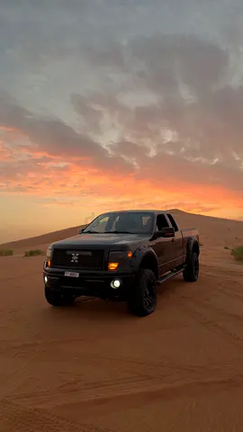 High Rider edition with 6.2L GCC