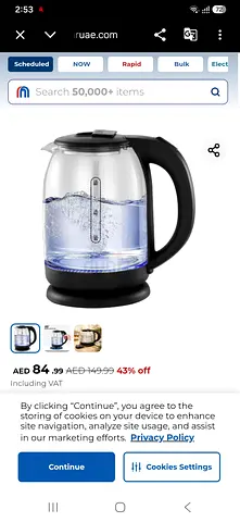 Branded Glass Kettle with LED Indicator
