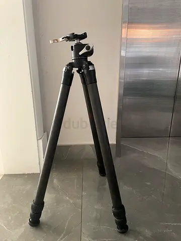 Really right stuff tripod