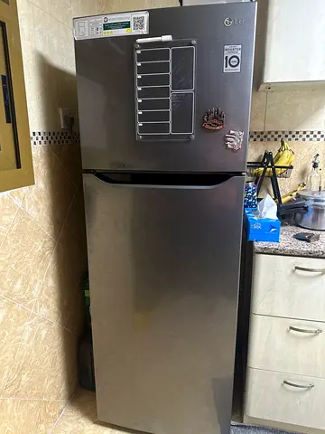 Fridge