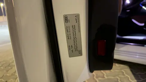 صورة 4 لـ 2020 AUDI A6