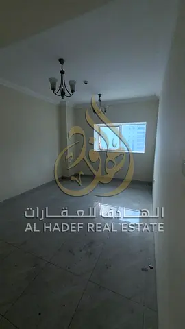 للإيجار السنوي | غرفتين وصالة | المجاز 2، الشارقة متاح الآن شقة غرفتين وصالة في منطقة المجاز 2، بموقع مميز بالقرب من جميع الخدمات والمرافق الأساسية، ل