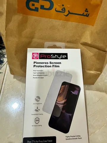 ProStyle iPhone Screen Protection Film - Brand New Pack