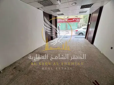 محل تجاري للإيجار في الشويهين بالشارقة بمساحة واسعة وموقع حيوي مناسب لمختلف الأنشطة التجارية والمكاتب