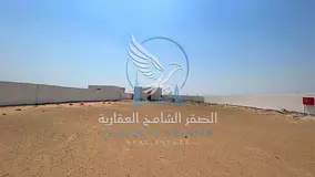 20,000 Sq. Ft. Yard for Rent in Sajaa – AED 190,000