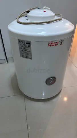Water Heater/ Everhot