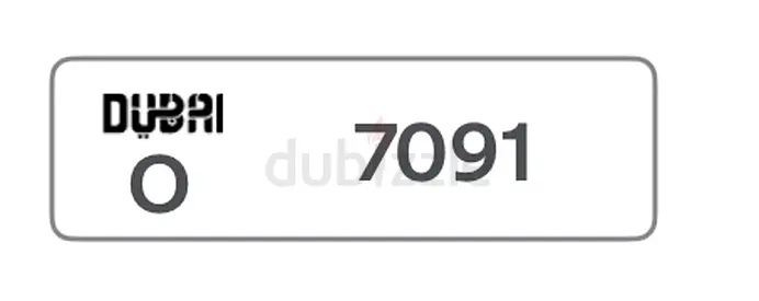 Dubai Plate O 7091 - Single Number Plate