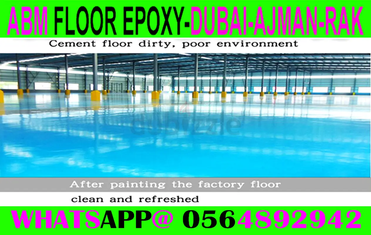 DPV_View_Image_9