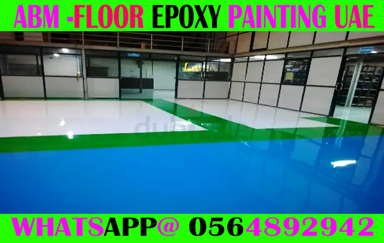 DPV_View_Image_6