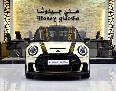 AED 1,566 EMi at 0% DP | Mini Cooper S ( 2022 Model ) in White Color GCC Specs