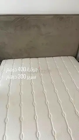 Warsan 4 Dubai