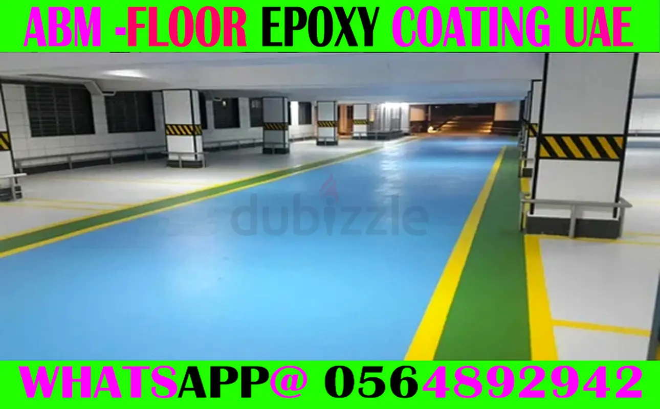 DPV_View_Image_0