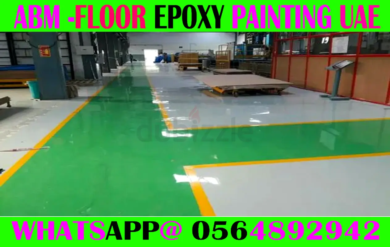 DPV_View_Image_5