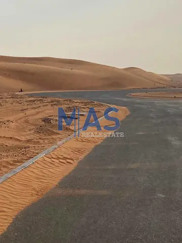 أرض صناعية للبيع في القاسمية – الطرح الثالث | الشارقة