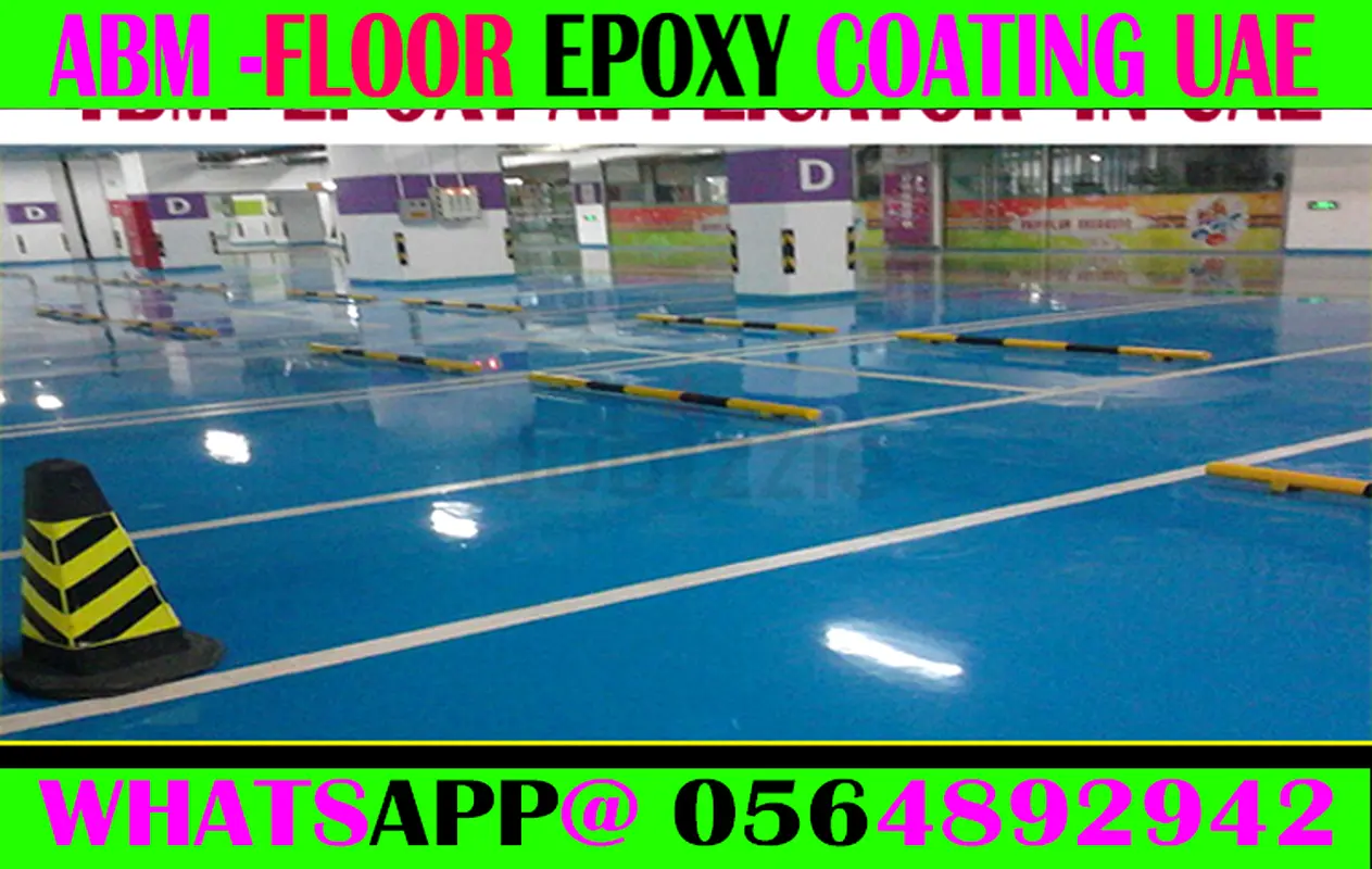 DPV_View_Image_3