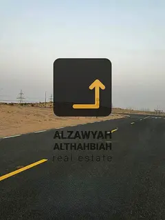 Commercial & Residential Land for Sale in Al Belaida 1 | 2,481 Sqft | G+2