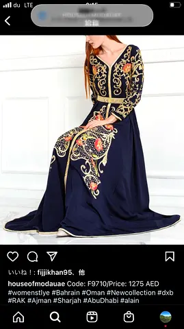 Wedding party dress