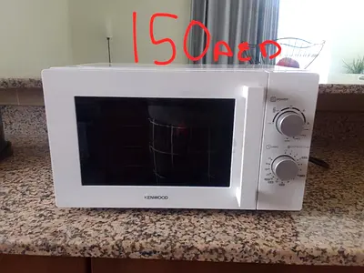 Kenwood Microwave 20l
