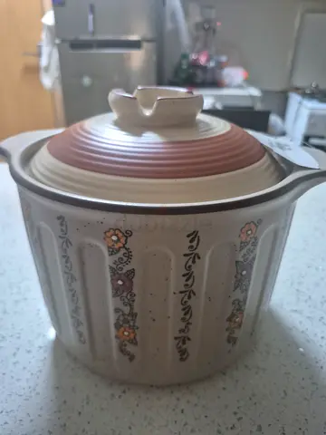 4.5 Ltr PORCELAIN CASSEROLE