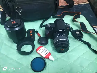 بن ياس