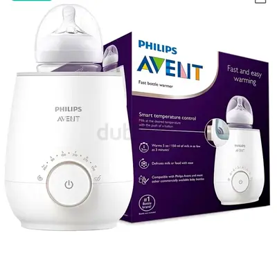 Philips Avent Fast Bottle Warmer