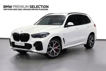 BMW X5 40i M Sport (REF NO# 136352)