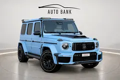 2025 Mercedes Benz G-Class