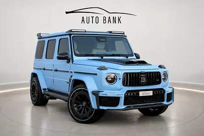 2025 Mercedes-Benz G-Class G 63 AMG Japanese Specs
