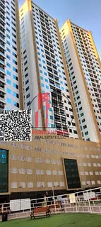 2 BEDROOMS HALL AVAILABLE FOR RENT IN AJMAN PEARL TOWERS RASHIDIYA 1 AJMAN.