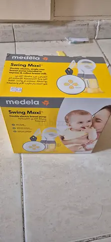 New Medela Breast Pump – Excellent Condition & Great Savings