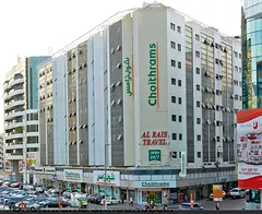 Bed spaces in mankhool executive