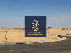 Residential land in Al Belaida ,prime location G+2 8676 SQ.FT