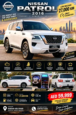 Nissan Patrol SE Platinum 2016 | GCC Specs | Well Maintained