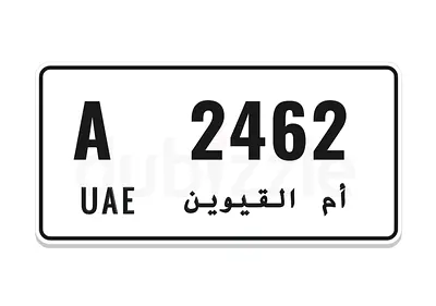 Plate private car