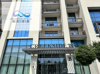 SPACIOUS 2BR | CREEKSIDE 18 B | PRIME LOCATION