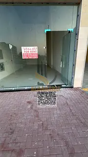 Shop for Annual Rent – Al Mowaihat, Ajman