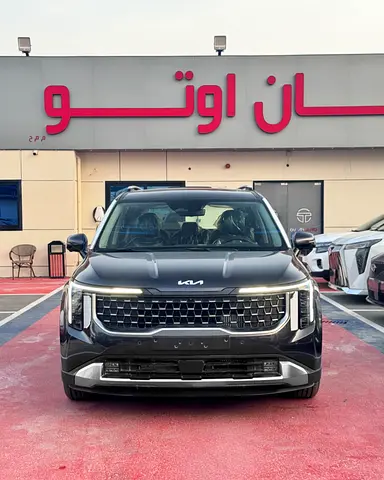 Kia Carnival 2026 GCC Specs