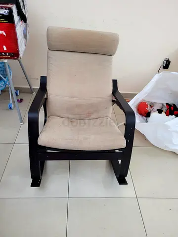 IKEA Rocking Chair